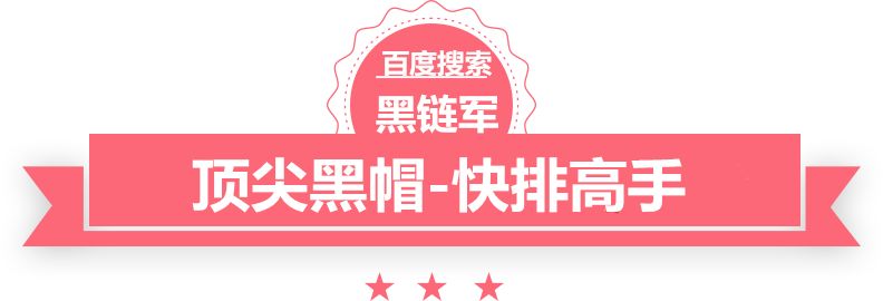 新澳今天最新资料2024婷婷开始要lucky